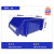 固特优OODUSE   零件盒组合式 塑料仓库收纳物料零散螺丝盒 物流仓储盒子   A4（380*245*150mm）蓝色