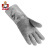 盛港（SHENGGANG）耐高温隔热手套600-800度芳纶密织铝箔防烫拼接式手套 38cm （1付）