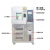 高低温试验箱可程式恒温恒湿测试机湿热交变模拟环境老化检测箱定制 -20℃~150℃(80L)