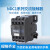 NDC1系列交流接触器220交流接触器220V380V三级常规 NDC1-150 150le