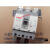 鹿色配LS产电断路器ABE-603B-803B ABS 500A 600A 800A接线铜排扩 ABE/ABS803b