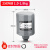定制适用全自动水泵压力开关冷热水自吸泵可调水压流增压泵控制器配件 2分外1.0-1.8