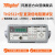 同惠(Tonghui)TH2512+型直流低电阻测试仪(1μΩ-1.999MΩ)