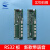 西子奥的斯/杭州西奥电梯轿厢通讯板RS32/按钮指令板DBA26800J1 RS32-C V1.2