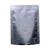 20丝加厚纯铝箔真空袋食品级抽真空密封袋厂家直销批发包装避光袋 浅灰色 12*17*20丝100个