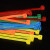 束线带 彩色自锁式尼龙扎带数据束线带捆绑工业园艺塑料红黄蓝绿橙JYH 四色混装5*150宽3.6(100根/包)