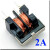 莱骏顿 电源滤波板 4A EMI滤波器 声音提升利器 滤波插座 双面沉 4A EMI 成品板