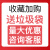 户外垃圾桶大号容量工业分类厨余室外带盖商用学校环卫箱干湿挂车 80升加厚 绿色厨余垃圾