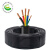 沈阳电线电缆有限公司-YC-450/750V-4X35+1X16 平方 国标橡套软电缆 1米
