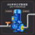 短云 IRG冷热水增压循环水泵 单级单吸冷却塔管道泵380V 65-200-7.5kw