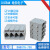 DIERAN 工业自动化大电流pcb接线端子 DA807/DG2206/2606/260 4电源端子台