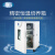 上海一恒BPH精密恒温培养箱 多段程序液晶控制 BPH-9082