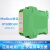 Modbus-CAN模块RTU/TCP以太网协议485转换器搭配PLC定制 GCAN-205