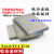 适之TA1/2 TC4 TC21钛板 钛合金板 纯钛板 钛合金块钛片 厚0.8—250mm TC21钛板100*150*10mm