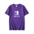 缀樱任天堂游戏周边T恤塞尔达传说林克switch同款红短袖衣服夏季 紫色 S 90斤以下