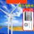乃尔风电400W500W600W小型水平轴风力发电机照明牧场岛屿 M2 400W 12V