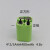镍氢2/3AAA400mAh 1.2v超人剃须刀手电筒3.6v4.8V 6V 电池 翠绿色 3.6v 三角形