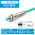 HKNAM8远距离感应接近开关24V二三线NPN常开/闭金属传感器4mm距离    M8远距离：PNP 常开 检测4mm高头