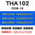 THA102 E308-16不锈钢电焊条A102 304材质专用不锈钢焊条包邮 叠援-绿条3.2mm10支