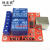 适用继电器1/2/4/6/8路USB模块控制定制 /12V/24V  USB转模块串口 配套USB方口线 5V
