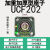 外球面方形带座轴承UCF205/F206/F207/F208/F209/F210/F211/UC21 UCF202内径15