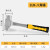 美科八角锤3磅手锤一体石工锤砸墙工具大锤钢锤锤子连体锤头榔头2省力 高碳钢连体锤 2磅(永不掉头)