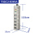 调压器220V单相TDGC2-500W自耦变压器接触式调压器隔离0-250v TDGC2J-80K
