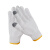 森普顿（SENPUDUN） CP01 劳保触屏棉纱手套 均码 白色 10双/组 单位：组