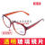 焊工专用玻璃眼镜防强光打眼紫外线护目镜防护烧氩弧透明焊接墨镜 透明款