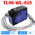 TL50-W-815光电开关 意大利帝思 TL46光电眼 色标传感器 TL46-WL-815