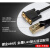 AINKEY 汇川IS620P/600P/SV660N伺服调试电缆下载线 S6-L- USB-S6-L-T00-3.0_PLUS_工业级 3M