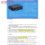 HMI-S71200 西门子S7-1200/1500 PLC连SMART触摸屏  辰HMI-S712 辰控HMI-S71200