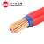 成天泰BVV电缆电线家用国标铜芯10平方工程双层进户线单芯护套线 国标BVV红色 10平方 1米