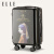 ELLE赫本猫 戴珍珠的少女联名款行李箱拉杆箱女旅行箱登机箱 黑色 24寸