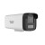 HIKVISION海康威视工业摄像头200万白光全彩筒型PoE网络摄像机手机远程可拾音防水DS-IPC-B12HV3-LA(POE) 4mm