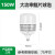 亚明上海led灯泡球泡节能灯E27螺旋车间工地厂房高亮度室内 亚明150W 大功率球泡白光