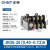正泰（CHNT）热继电器JR36-20 JR36-63 JR36-160热过载保护器22A 63A JR36-20 0.45-0.72A