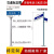 定制户外路名牌指路牌三角圆牌支持定制 76ABS装饰托盘