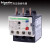 热继电器LRD过载保护LRD06C08C12C14C16CLRD21C2 LRD21C  12-18 LRD21C 12-18A