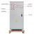 HKNA380V三相稳压器60000W/9/15/30/40/50/60/80/100/120KW     三相9KVA