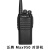 泛腾（fomtalk）对讲机 Max950 对讲机 国产全自主 大功率远距离超长待机 民用商用专业无线手台 单位：台
