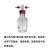 螺口洗气瓶耐压缓冲洗瓶高硼硅加厚密封耐腐安全瓶定制 500ml PBT 红盖洗气瓶