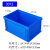 可折叠周转箱物流储物带盖塑料收纳箱子加厚新料五金工具箱汽车箱 3012：647*443*345mm蓝色