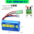 HUAYPG 电池组【3000毫安【小田宫/红线方孔】XH3P18650锂电7.4V】玩具可充电通用RC高速遥控汽车