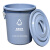 大号灰色垃圾桶熟胶加厚带盖无盖其他垃圾特大容量污物桶 160K灰色有盖