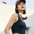 安踏（ANTA）鱼骨背心 运动内衣女新款瑜伽外穿一体式跑步训练健身文胸bra 基础黑-4 M(女165)