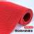 防滑地垫卫生间厨房厕所防滑垫浴室户外商用塑料pvc镂空防水地毯 红色[5.0mm加密加厚] 0.9米宽*1米长