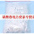 定制适用上海兴亚 再生纤维素一次性针式过滤器 滤膜过滤器 25mm 100个 25mm*0.45um