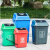 垃圾桶塑料带盖室外垃圾箱大容量商用户外厨房办公室工业加厚 40红色升无盖