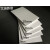 38度黑白色EVA泡棉材料 COS道具模型制作eva泡沫板材包 黑色1米*2米*9毫米 白色备注